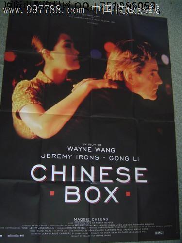怎么办假洪都拉斯签证