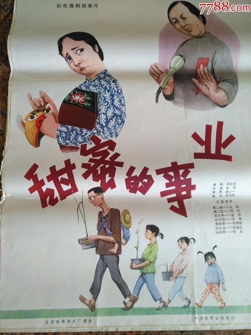 怎么购买马歇尔大学文凭毕业证