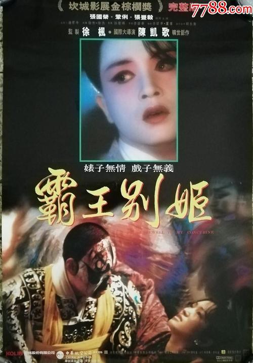 怎么买假的弗佛大学文凭毕业证